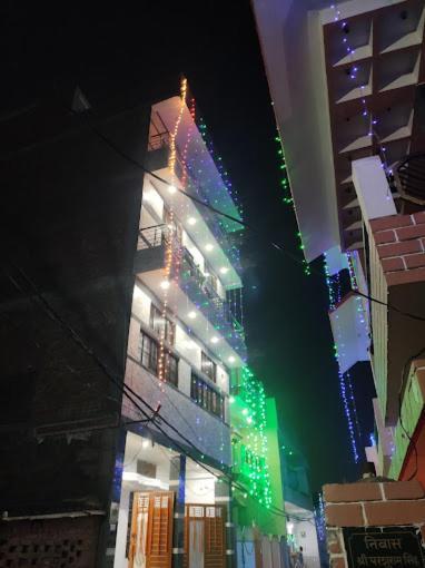 Ramashish Kutir Varanasi